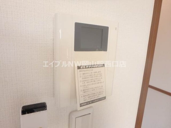 エクセラントロジュマンの物件内観写真